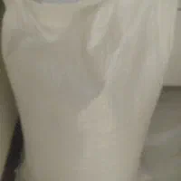 برنج ایرانی درجه یک