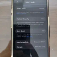 آیفون 16 نرمال