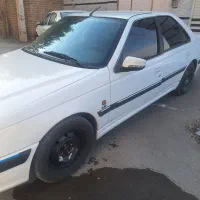 پرشیا