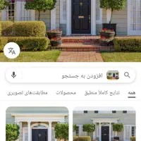 فروش،یامعاوضه منزل با واحد۳خوابه