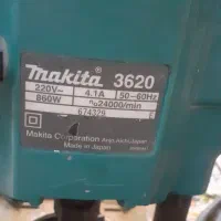 اور فرز نجاری|ابزارآلات|باقرشهر, |دیوار