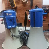 بلندگوی دستی/ بلندگوماشینی