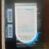 هارد سامسونگ ۱ترابایت ssd 870EVO 1ترابایت|قطعات و لوازم جانبی رایانه|میاندوآب, |دیوار