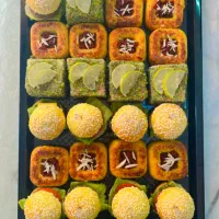 فینگرفود و غذا|خدمات پذیرایی، مراسم|شیراز, چوگیاه|دیوار