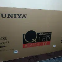 ال ای دی سونیا ۷۵اینچ|تلویزیون و پروژکتور|پرند, فاز ۶|دیوار