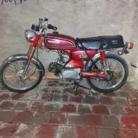 هوندا 110