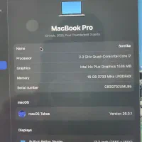 مک بوک پرو ۲۰۲۰ i7|رایانه همراه|تهران, قیطریه|دیوار