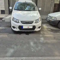 کوئیک دنده ای ۱۴۰۱ تمیز