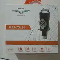 هدلایت لنزدار H4 ماوا