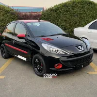ثبت نام قرعه کشی ایرانخودرو باسود بالا