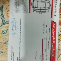 پژوپارس مدل94|خودرو سواری و وانت|مشهد, مقدم|دیوار