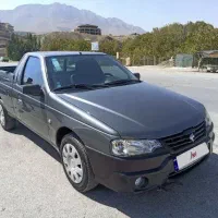 اریسان ۲ /اقساط