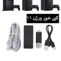 دانگل کپی خور