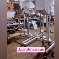 همزن شله وحلیم تمام استیل|کافی‌شاپ و رستوران|مشهد, کوشش|دیوار