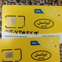 سیم کارت ایرانسل