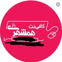 وام مهربانی بانک ملی. رایگان