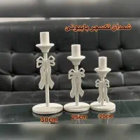 ست شمعدان پاپیونی  تکسچری