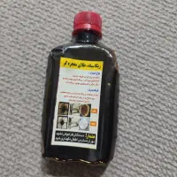 لوازم آرایش بهداشتی پرداخت درب منزل