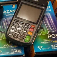 پوز *  کارتخوان پرسرعت تراکنش بی نـظـیر/