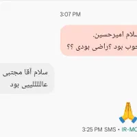 بیام موهاتو بزنم ...آرایشگاه سیار|خدمات آرایشگری و زیبایی|سمنان, |دیوار