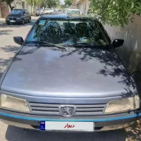 405مدل97