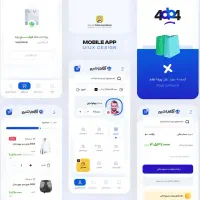 طراحی سایت و اپلیکیشن با قیمت منصفانه برنامه نویس|خدمات رایانه‌ای و موبایل|یزد, |دیوار