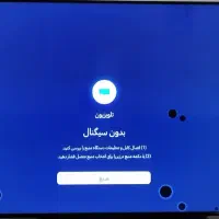 samsung 50 4k 2020 دچار پیکسل سوختگی