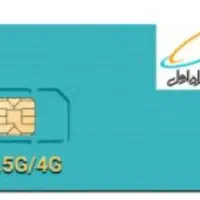 دوتاسیم کارت