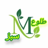 مشاوره تخصصی و نماینده مستقیم کود ارگانیک