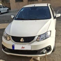 ساینا s دوگانه معاوضه با آریسان