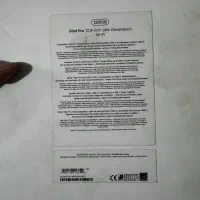 ایپد پرو ۲۰۲۲|تبلت|پاکدشت, پاکدشت (مامازند)|دیوار