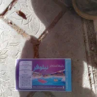 بلیط استخر نیلوفر