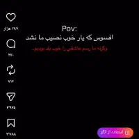 سیم کارت همراه اول ۰۹۱۳۷۸۷۱۲۵۹ رند