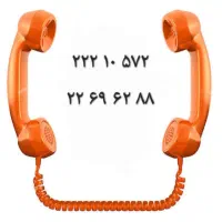خط تلفن ثابت-قیطریه