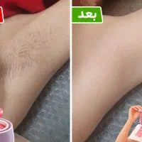 اپلاسیون با موم گیاهی