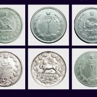 سه عدد سکه نقره قدیمی