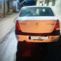 تندر۹۰ مدل ۹۷