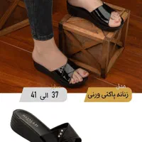 دمپایی زنانه- دخترانه|کیف، کفش، کمربند|تبریز, |دیوار