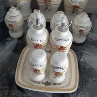 پاسماوری