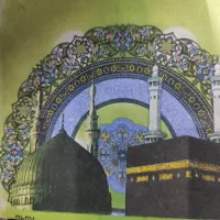 فروش فیش حج عمره