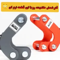 نرم کننده فنر شمش (مفضل گوشواره ای)