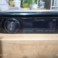 ضبط 5150 پایونیر