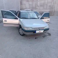خودرو 405