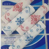 سفره یک بار مصرف