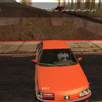 جی تی ای ایرانی|کنسول، بازی ویدئویی و آنلاین|فولادشهر, مسکن مهر فولادشهر|دیوار