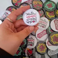 پیکسل اختصاصی