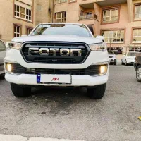 فوتون g7 مدل ۱۴۰۳