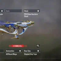 اکانت کالاف UUS لحند