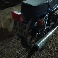 موتور ۱۵۰ انشگتر|موتورسیکلت|زرندیه, |دیوار