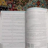 کتاب نردبام شیمی 12 نو نو|کتاب و مجله آموزشی|کرمان, |دیوار